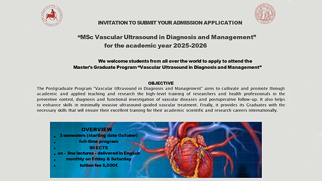 ΠΡΟΚΗΡΥΞΗ “MSc Vascular Ultrasound in Diagnosis and Management”